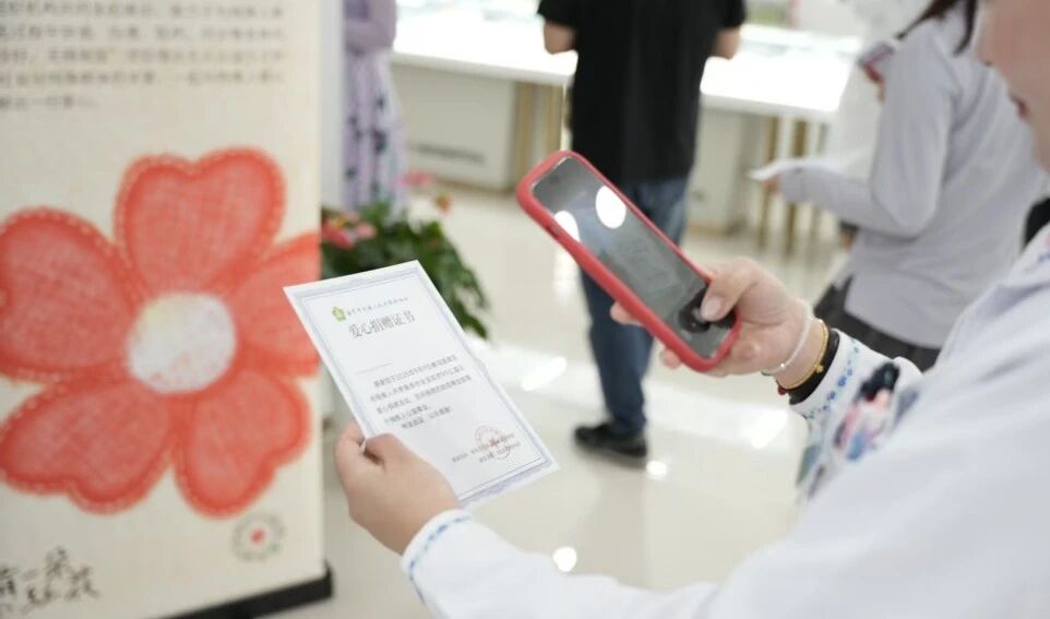 微信图片_2025-09-22_084824_580.jpg