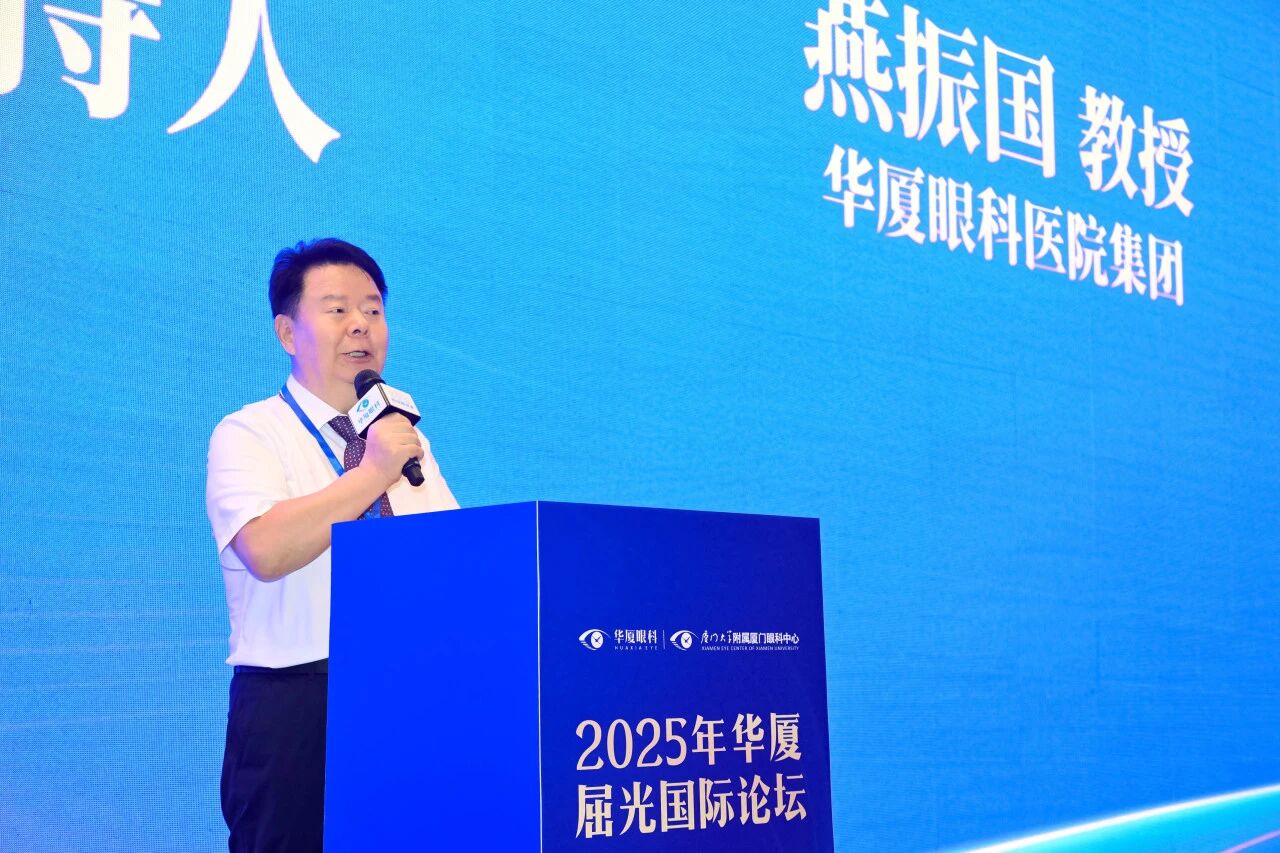 微信图片_2025-09-23_104804_550.jpg