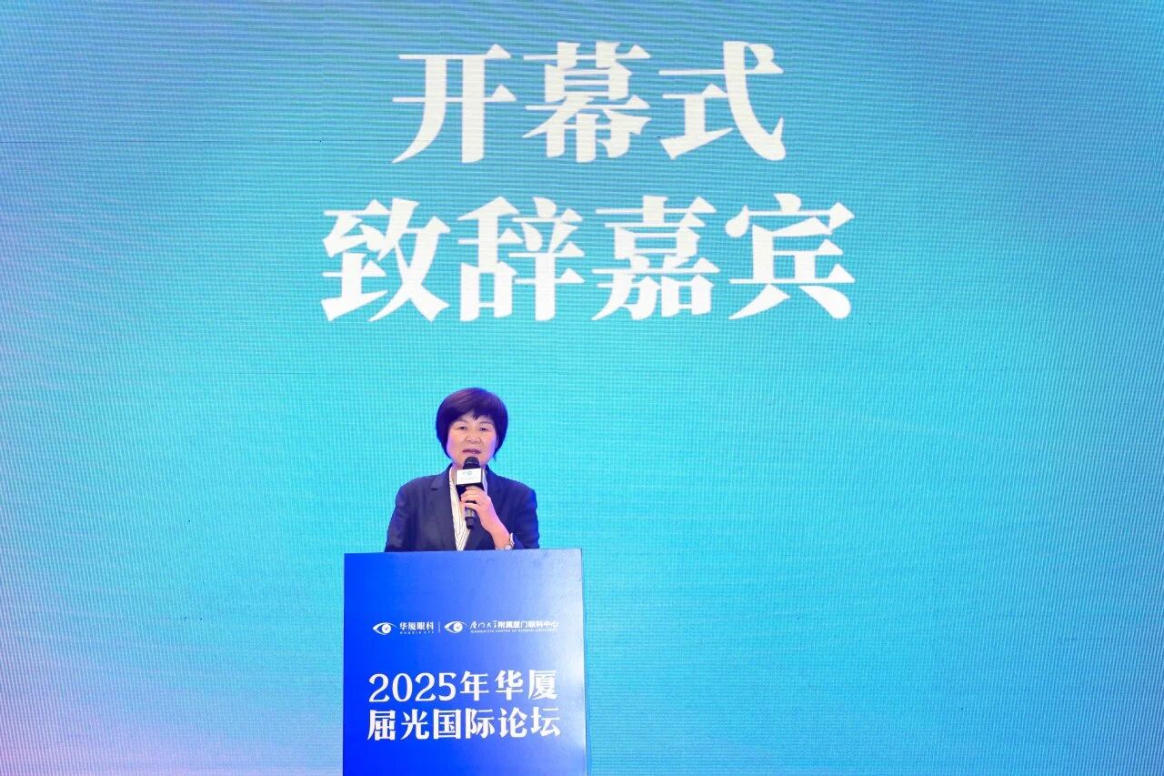 微信图片_2025-09-23_104922_231.jpg