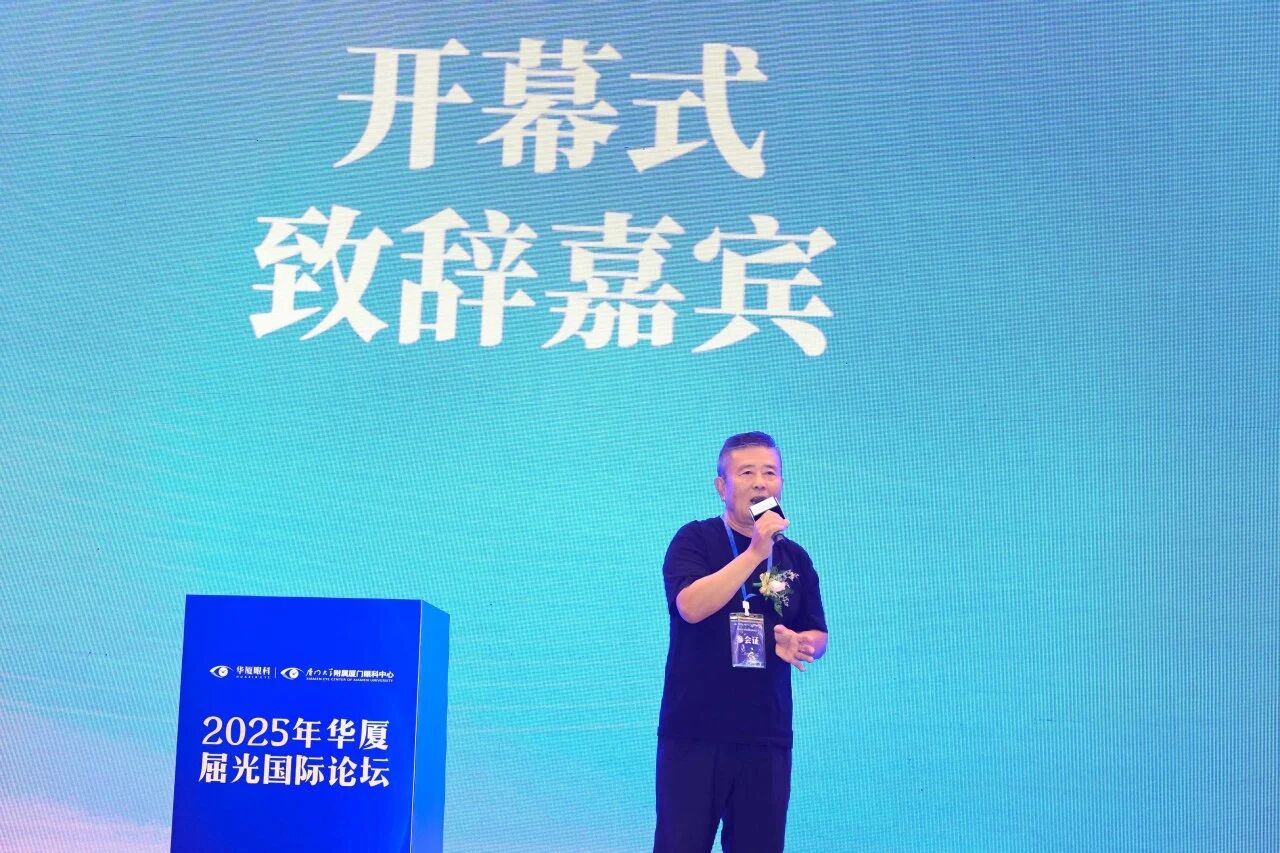 微信图片_2025-09-23_105014_254.jpg