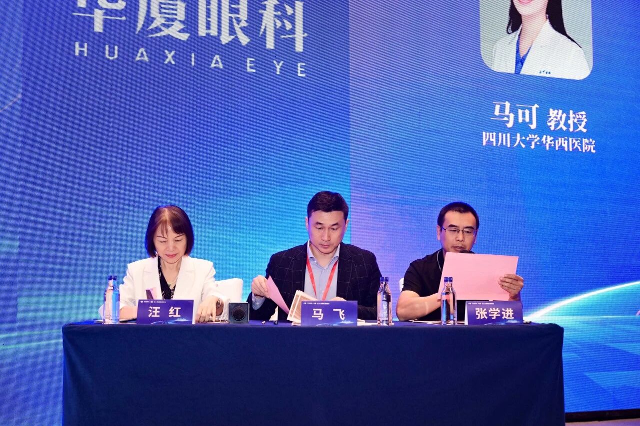 微信图片_2025-09-23_110700_918.jpg