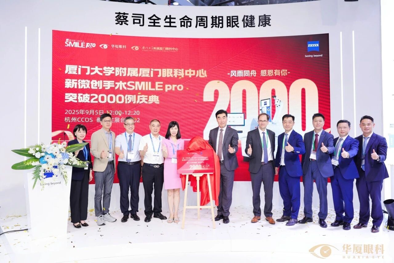 微信图片_2025-09-23_110957_174.jpg