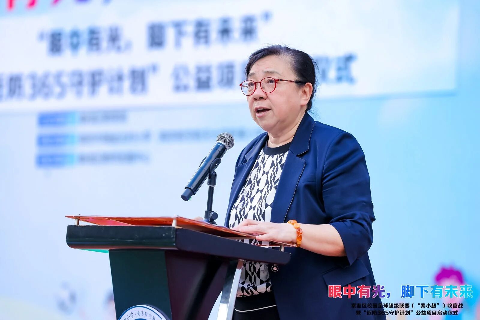 微信图片_2025-09-23_165415_181.jpg