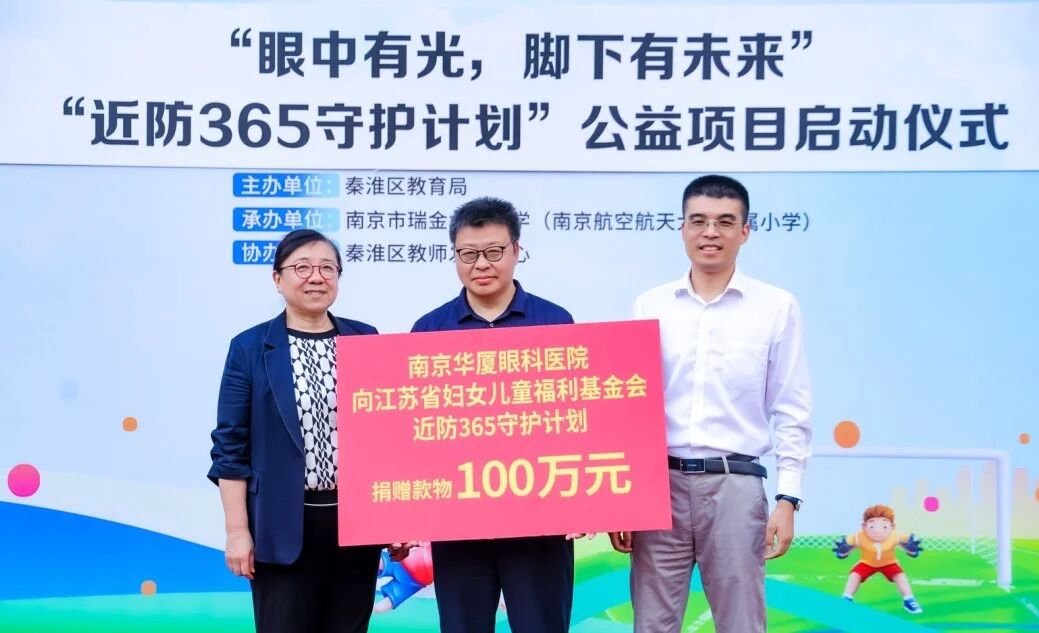 微信图片_2025-09-23_165505_069.jpg