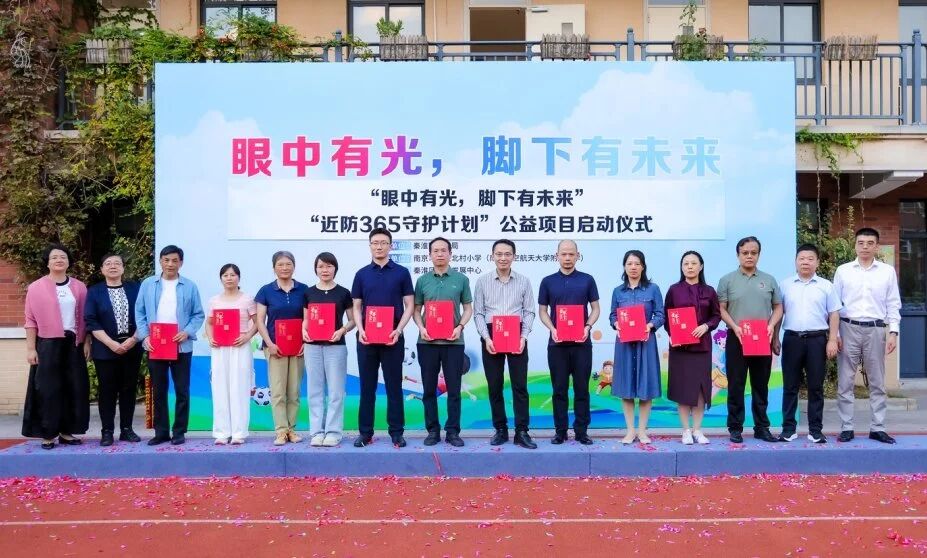 微信图片_2025-09-23_165548_517.jpg