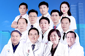 眼科专家云集